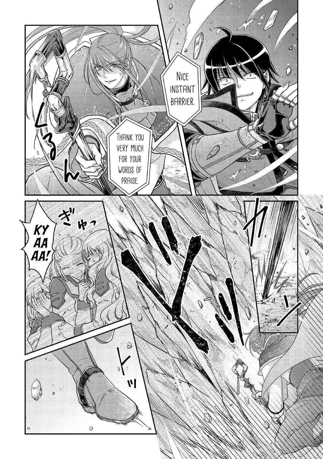 Tsukimichi: Moonlit Fantasy, Chapter 70 image 06
